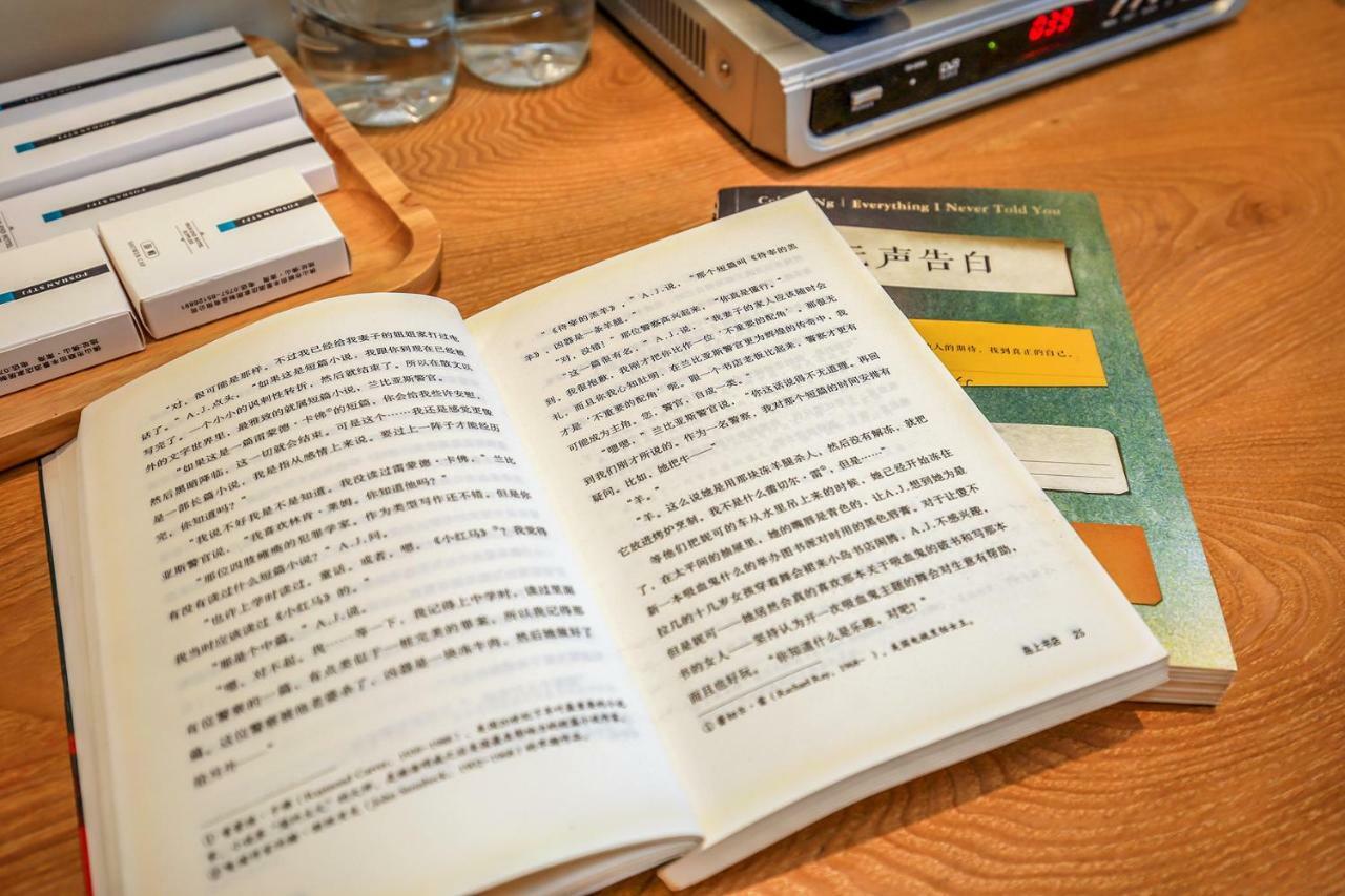 Suxi Hostel 양수오 외부 사진